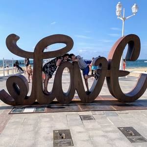 Meet your Posher, Gabri